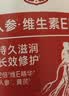 大宝世界冠军推荐维生素E乳300ml*2乳液面霜保湿男女士面部护肤品 实拍图