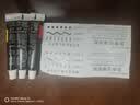 ANERGOO 安尔固【超级爆款】免钉胶水强力胶京东自营 免打孔万能家用粘瓷砖金属厨卫五金挂件挂钩踢脚线12ml3支装 实拍图