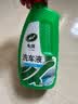 龟牌（Turtle Wax）硬壳盾洗车液水蜡喷壶套装(TC-4008)1.25L汽车水蜡洗车泡沫清洗剂 实拍图
