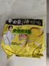 白象 方便面 汤好喝老母鸡汤面110g*5包 泡面 五连包 方便夜宵速食 实拍图