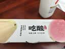 卡士（CLASSY.KISS）吃酸大颗果肉风味发酵乳 芭乐柠檬水蜜桃味140g*3杯 实拍图