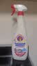 大公鸡管家（CHANTE CLAIR）多功能油污净600ml 马赛皂香强力厨房重油污清洁剂油烟机净 实拍图