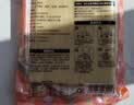 云山半 东北烤冷面615g 10片装 含冷面酱包 方便食品速食朝鲜特色小吃 实拍图