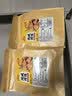 麦酥园纯碱烤馍棒山西特产养胃烤馍片干面包丁休闲零食品早餐面包2斤 实拍图