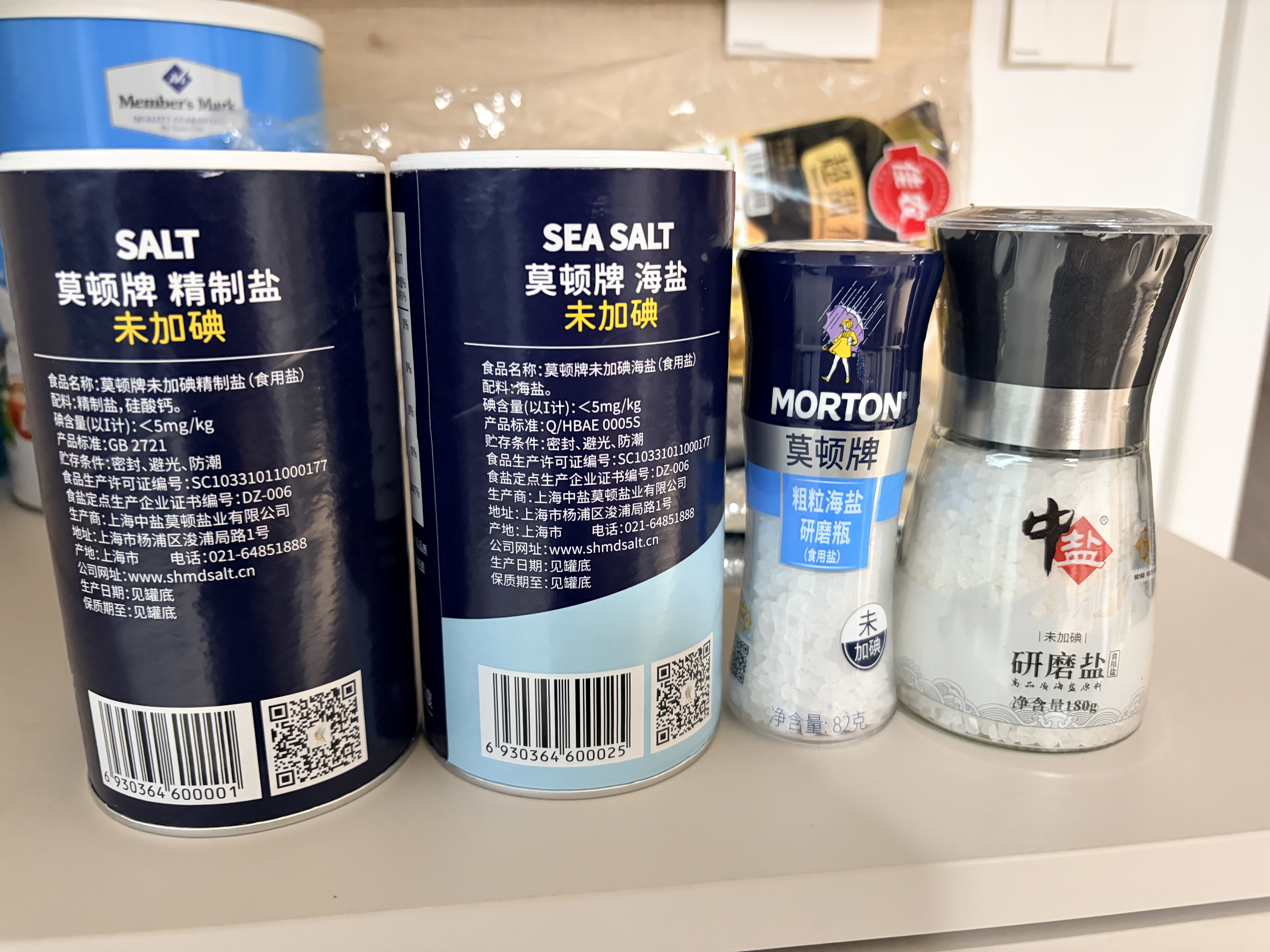 莫顿（MORTON） 精制盐737g【未加碘】无碘食盐盐 家用炒菜调味 精制食盐  实拍图