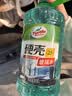 龟牌（Turtle Wax）硬壳防冻玻璃水-25°汽车强力去油膜去污雨刮水四季通用2L*2瓶 实拍图