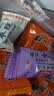 红螺老北京特产什锦果脯 500g/袋 京果蜜饯果干送礼（约30包） 实拍图