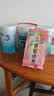 美赞臣铂睿 儿童奶粉 4段配方奶粉(3岁以上)850g 全面营养 实拍图