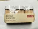 京东京造 牙签 水果签小吃签家用一次性便携竹签【精细打磨】520支/3瓶装 实拍图
