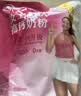 伊利女士高铁高钙奶粉 女士奶粉 益生菌0蔗糖叶酸 营养品送礼 400g 实拍图