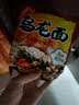 农心 乌龙面拉面 方便面 袋面五连包 120g*5包夜宵泡面速食 实拍图