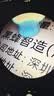 bebird可视挖耳勺掏耳勺采耳棒蜂鸟掏耳朵神器高清内窥镜工具K3 Pro黑色 实拍图