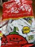 良品铺子香辣味海带218g 即食海味小吃 海草海带片零食独立小包装休闲零食 实拍图