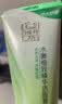百雀羚（PECHOIN）草本美白防晒套装SPF50++++60g防晒买一送一生日礼物国庆出游 实拍图