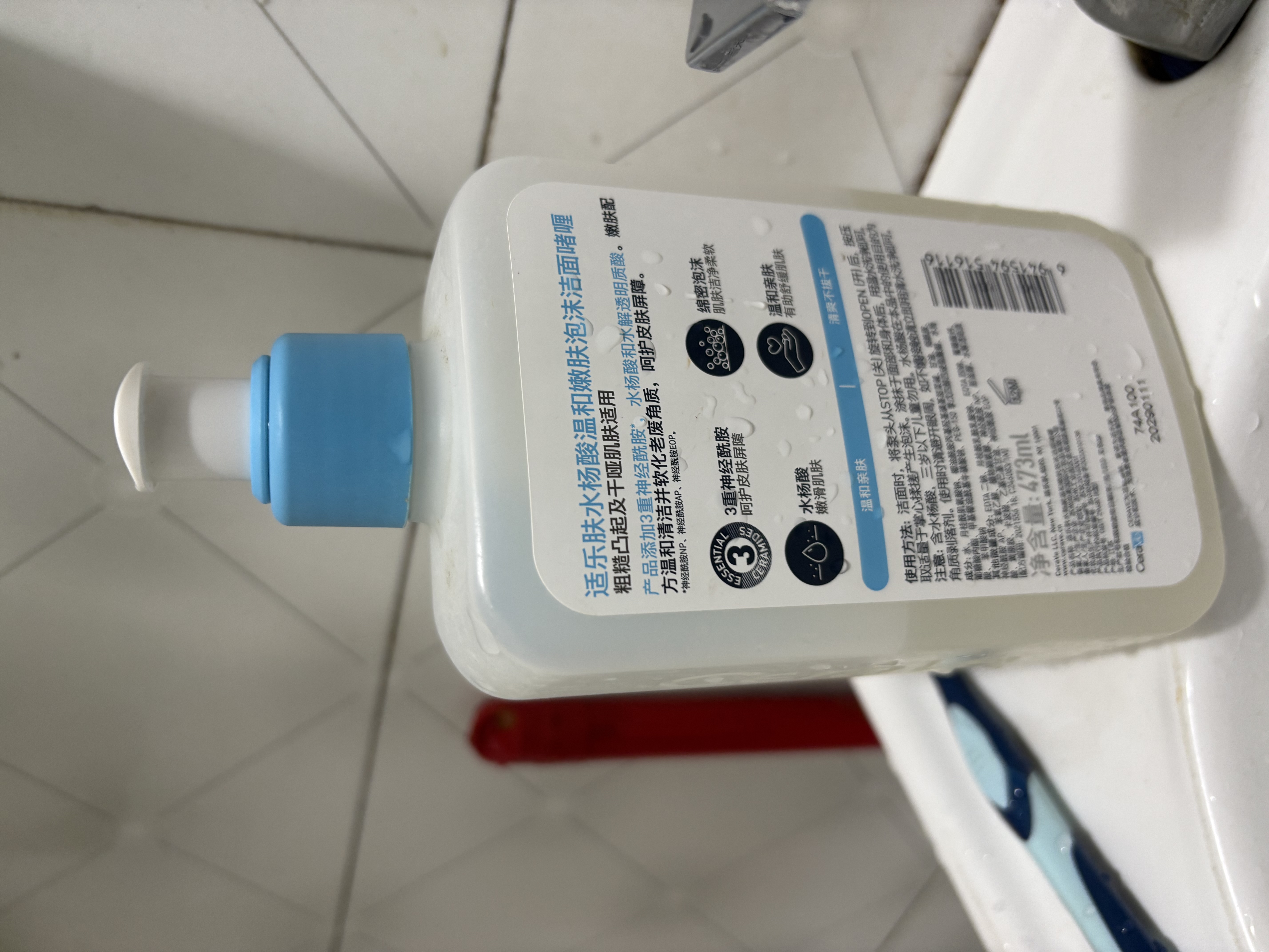 适乐肤（CeraVe）水杨酸洗面奶473ml×2套装（控油祛痘去黑头去角质洁面男女士） 实拍图