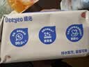 德佑婴童湿厕纸80抽2包 体验试用装洁厕湿纸巾厕纸可冲马桶 实拍图