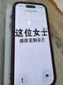 Apple/苹果 原装正品20W type-c充电器 苹果usb-c充电器手机快充头 旗舰店苹果iPhone 18 Pro Max充电器 实拍图