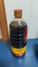 李锦记鲜味生抽1.5kg 【广式发酵】 提鲜调味 口口鲜香 酿造酱油调味 实拍图