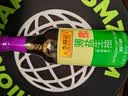 李锦记薄盐生抽500ml【美食大赛同款】减盐25%* 一级健康酱油 实拍图