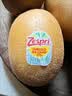 佳沛（zespri）新西兰 金奇异果特大果15粒134-146g猕猴桃水果礼盒 实拍图