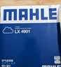 马勒（MAHLE）空气滤芯滤清器LX4817卡罗拉/雷凌1.2T19后/8代凯美瑞混动奕泽chr 实拍图