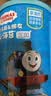 小火车（THOMAS & FRIENDS） 海苔夹心脆芝麻味 儿童宝宝零食休闲酥脆夹心即食紫菜40g 实拍图