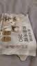 高洁丝【抑菌纯棉+】阳光烘烘迷你卫生巾190mm*10片京东自营 实拍图