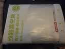 网诺真空食品袋家用纹路真空袋保鲜抽气粽子干货腊肉保鲜密封塑料透明封口包装袋 【特厚不挑机器】17*25cm*50片 实拍图
