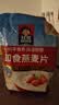 桂格（QUAKER）即食燕麦片1000g袋装 纯麦片 零添加蔗糖 高纤 早餐囤货装 实拍图