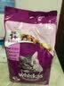 伟嘉成猫猫粮3.6kg吞拿鱼及三文鱼口味布偶加菲英短猫咪成猫全价粮 实拍图