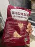 金刚山辣白菜韩国泡菜组合实惠装韩式泡菜腌制蔬菜下饭菜地道朝鲜族风味 金刚山苹果梨辣白菜400g*5袋 实拍图