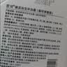 宣琪海洋搓泥浴宝沐浴露200ml(搓澡清爽洁净) 实拍图