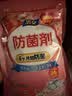 JINYI HOUSE衣柜防霉防潮吸湿除味樟脑丸衣柜香薰包48小包/袋白桃乌龙香 实拍图