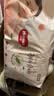好奇（Huggies）铂金装小桃裤成长裤XL96片(12-17kg)加大号尿不湿【散热口碑王】 实拍图