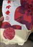 美珍香（BEE CHENG HIANG）金丝酥190g 美味搭档休闲肉酥非肉松零食下饭菜寿司材料 实拍图