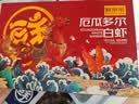 鲜京采 原装进口厄瓜多尔白虾 净重3.3斤 大号30-40规格 50-66只/盒 实拍图