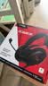 极度未知（HYPERX）【白泽推荐】Cloud Ⅲ 飓风3有线黑红 Hear360音效 53mm驱动单元电竞头戴式游戏耳机 适配三角洲 实拍图