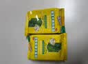 益生元岩烧海苔（原味） 150g（20袋） 7.5g*20袋 实拍图