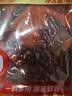 小龙坎火锅底料400g/袋 醇香牛油麻辣手工全型家用串串香锅冒菜调味品 实拍图