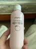 贝亲（Pigeon）桃叶精华 婴儿液体爽身露 四季通用 200ml IA171 实拍图