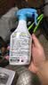 小林制药运动鞋除臭喷雾250ML*2鞋柜除味剂杀菌消毒日本除鞋臭留香速干 实拍图
