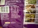 统一 老坛酸菜牛肉面 121g*5袋 真正老坛酸菜（新老包装随机发货） 实拍图
