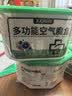 巨奇（JUQI）除尘魔盒家用客厅除尘超强吸附灰尘净化空气干燥剂除湿盒230g*3盒 实拍图