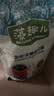 藻趣儿狗粮 藻趣儿狗粮幼犬粮牛肉螺旋藻 呵护肠胃7.5kg/15斤 实拍图