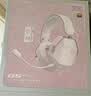漫步者（EDIFIER）HECATE G2000蓝牙游戏音箱2.0专业电竞PS5桌面音响电脑多媒体家用台式机手机低音炮毕业礼物粉色 实拍图