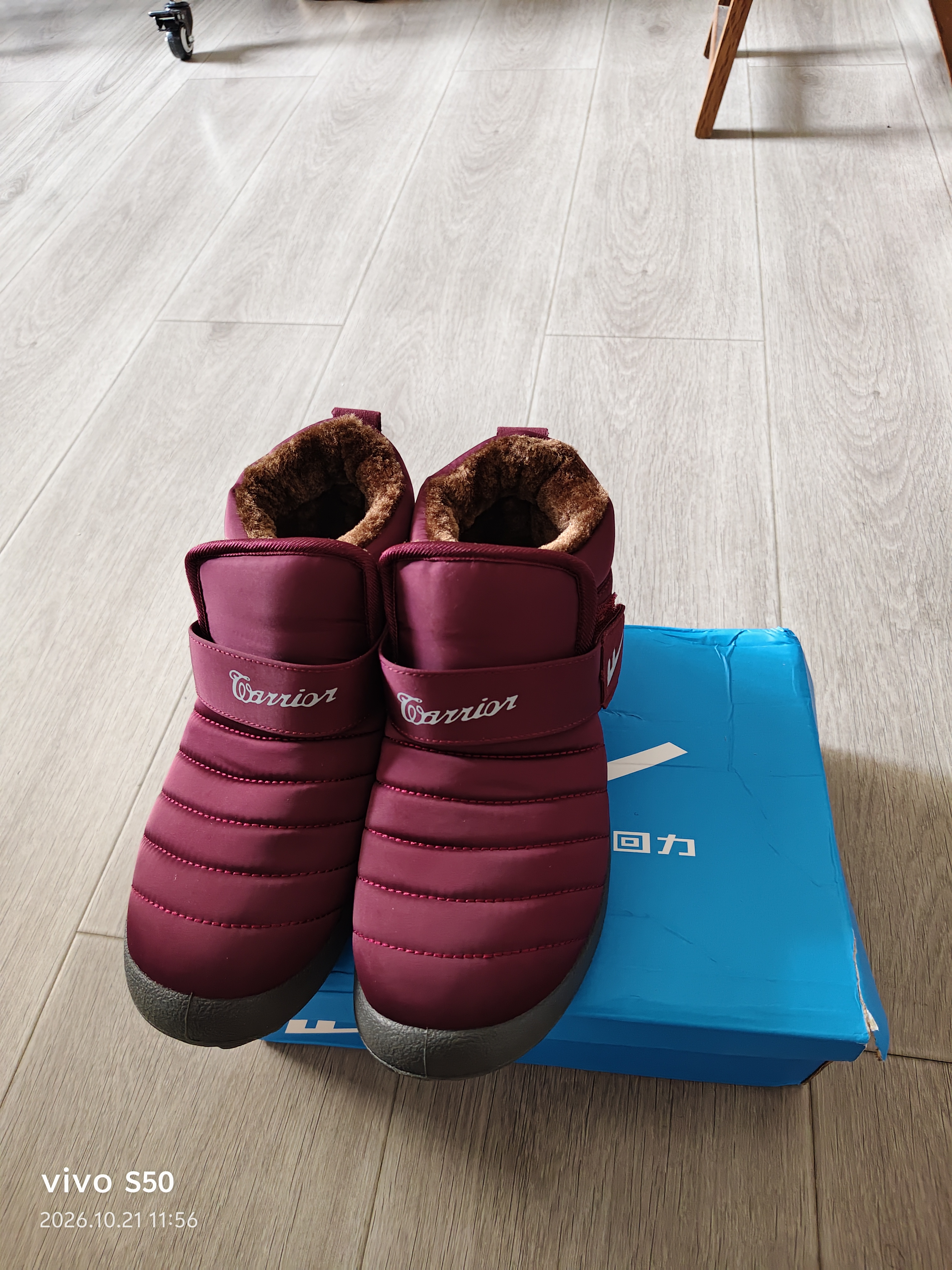 回力女鞋棉鞋女雪地靴冬季加绒加厚保暖中老年人防水防滑轻便妈妈鞋子 紫红色升级款 39 实拍图