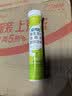 康恩贝 维生素c泡腾片4g*20片 固体饮料果味维c泡腾片VC柠檬味 实拍图