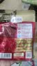 弗列加特猫粮 全价鲜肉天然粮 肠道养护配方 成猫猫粮鸡肉100g 实拍图