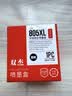 双杰2700墨盒 适用惠普2700打印机专用墨盒 黑色 带芯片 805XL 实拍图