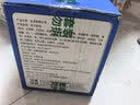 舌里黑麦全麦面包1kg0脂吐司粗粮早餐健身代餐休闲零食【京东真全麦】 实拍图